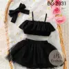 LILEN SHORT TOPS SKIRT ( BLACK)