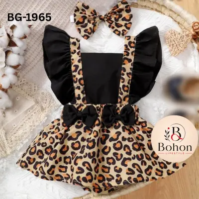 LILEN SHORT TOP SKIRT ( BLACK & BROWN )