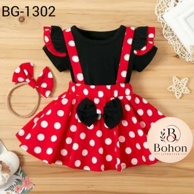 LILEN SHORT TOP SKIRT ( BLACK & RED )