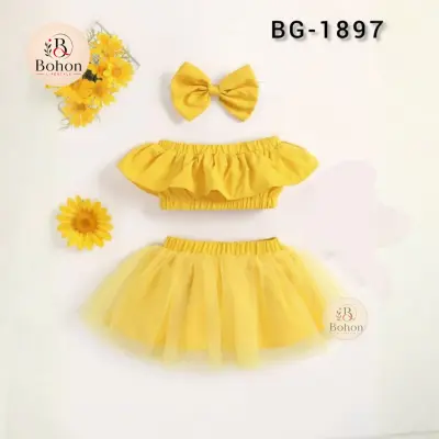 LILEN SHORT TOP SKIRT ( YELLOW )